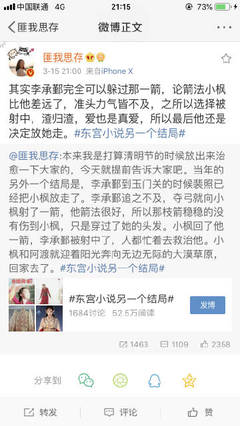 人人看人人摸摸